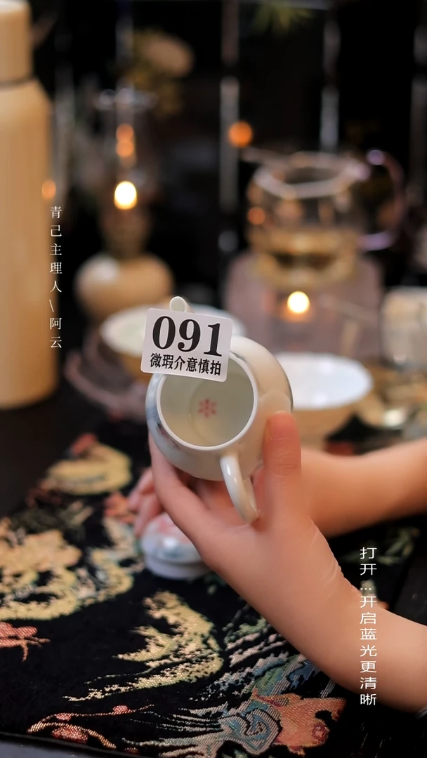 【闪购商品】哈哈哈哈哈哈哈哈哈哈哈-091
