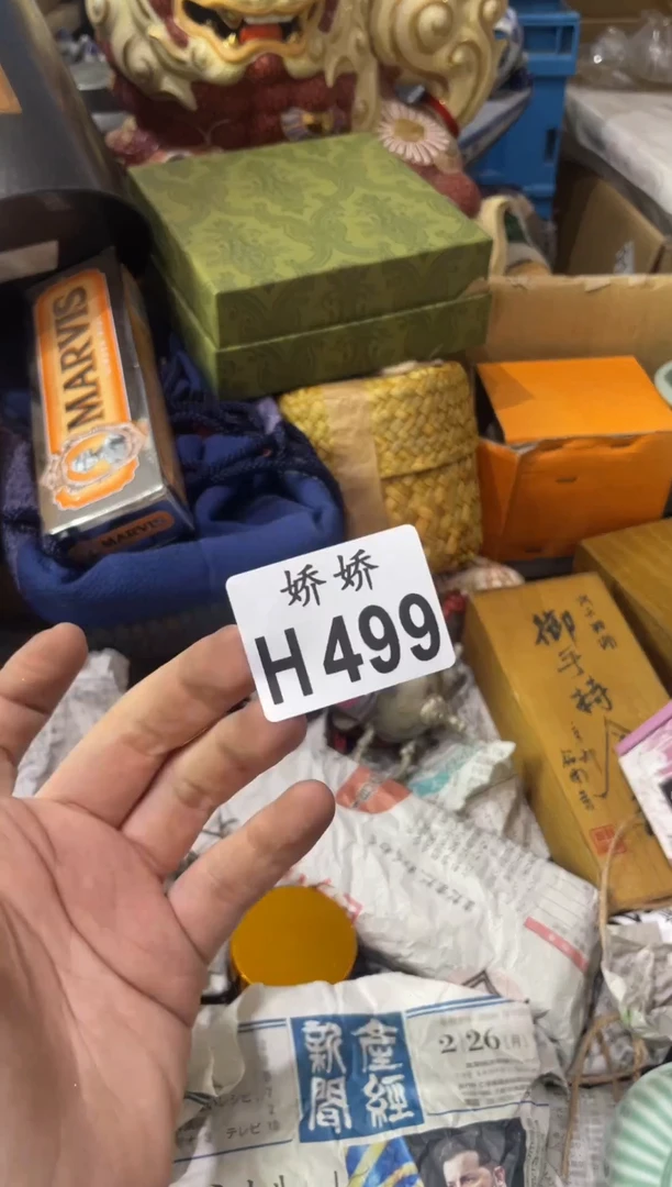 瓷片秋**歌499秋水长歌秋水长歌