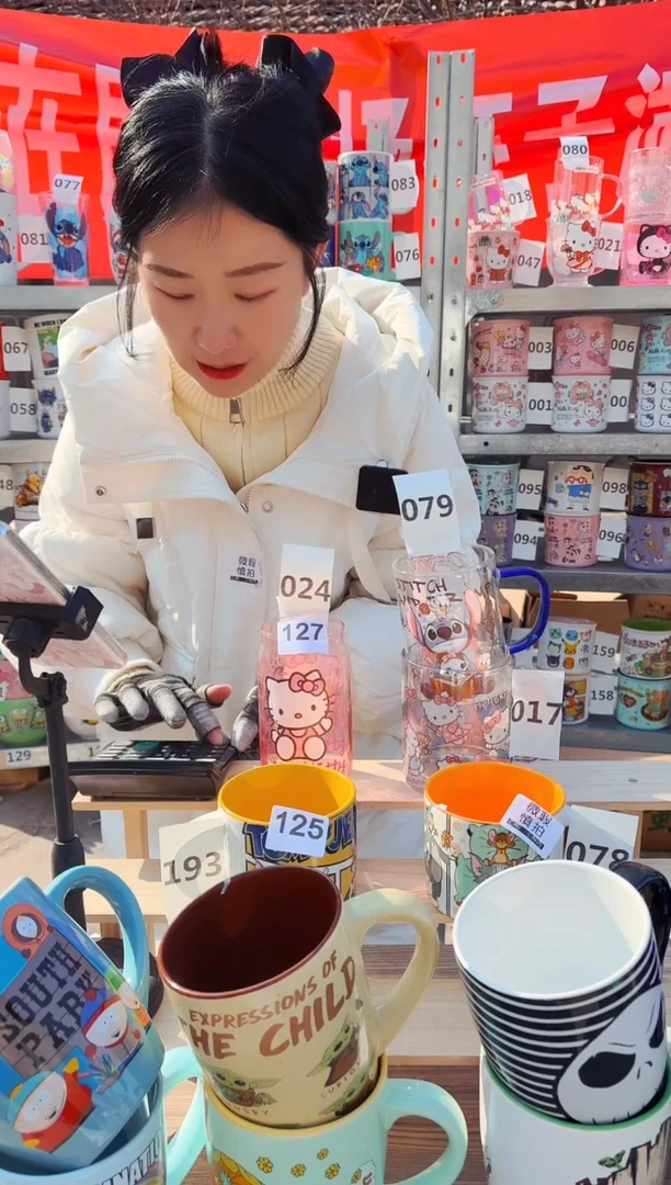 【闪购商品】炻瓷无盖款127