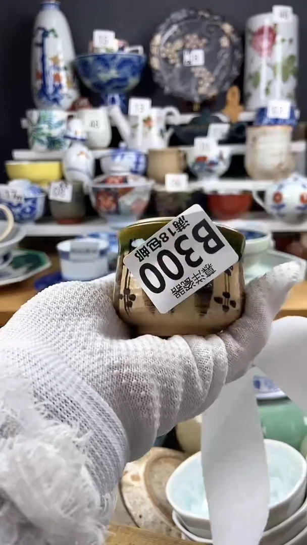 【闪购商品】2点关注感谢支持支持