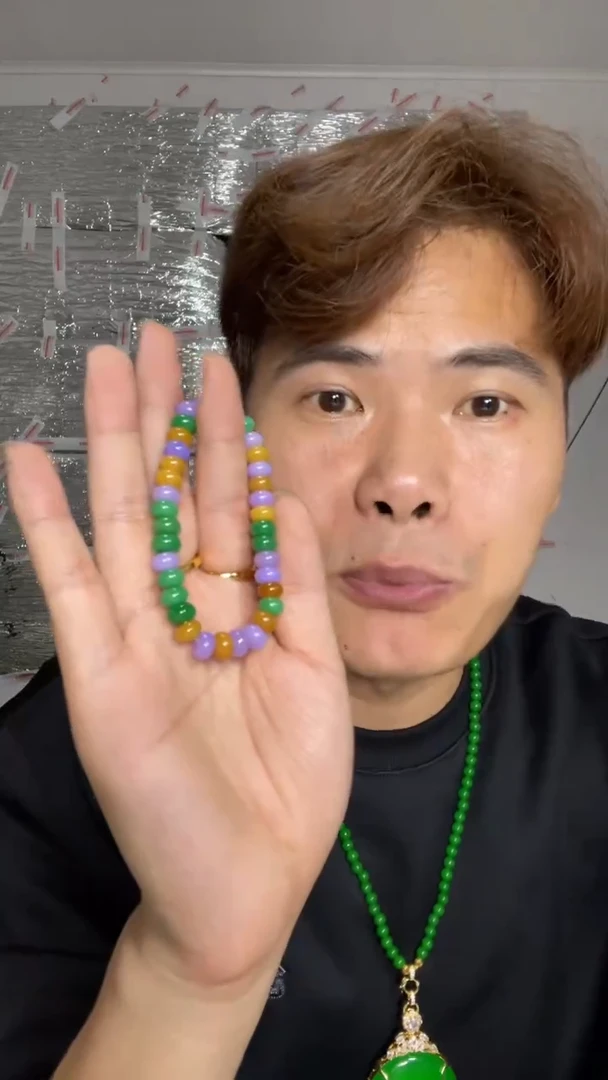 未镶嵌手串翡翠多宝手串