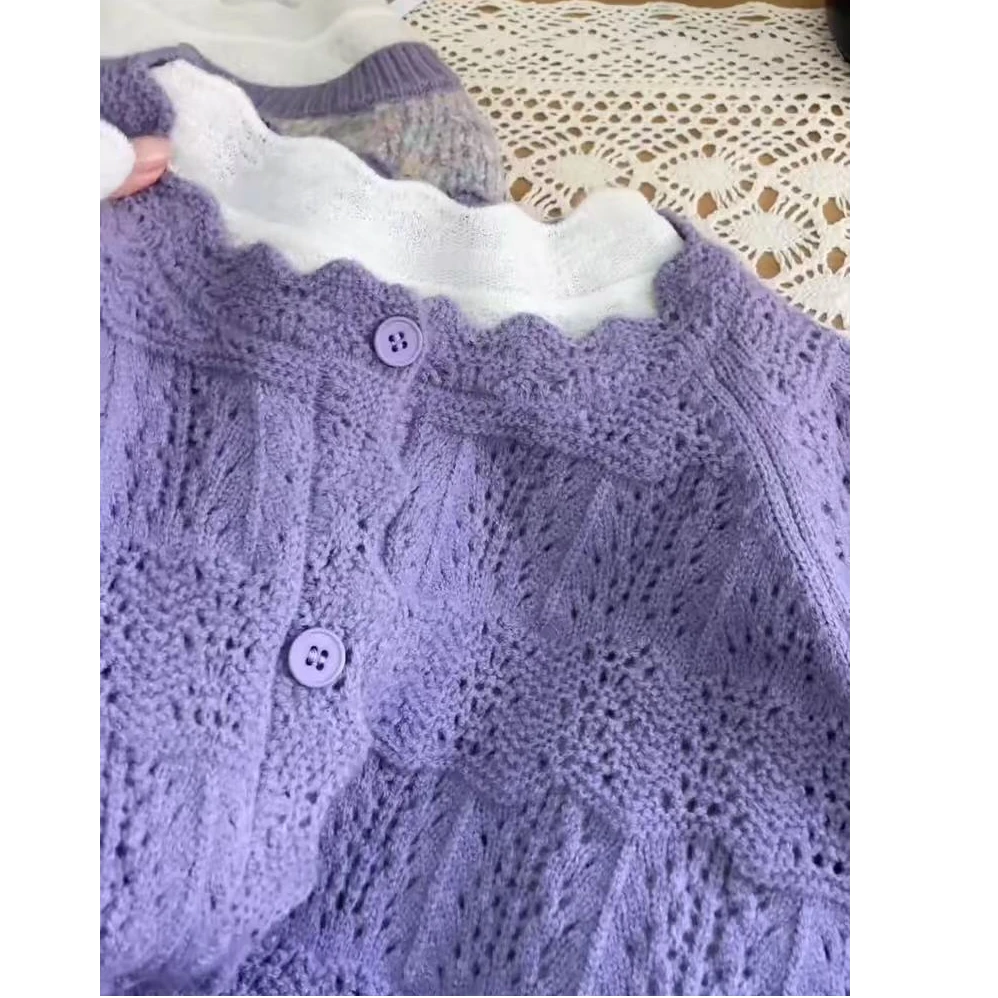 【专属】香芋紫~浮雕镂空针织开衫女春秋新款慵懒风毛衣外套A606