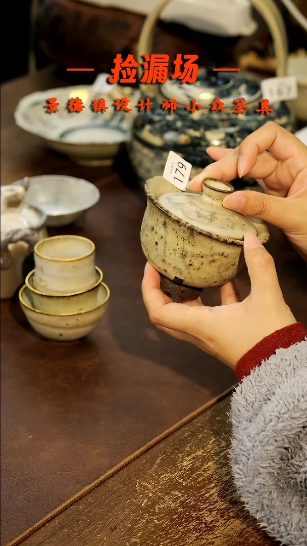 景德镇纯手工手作179