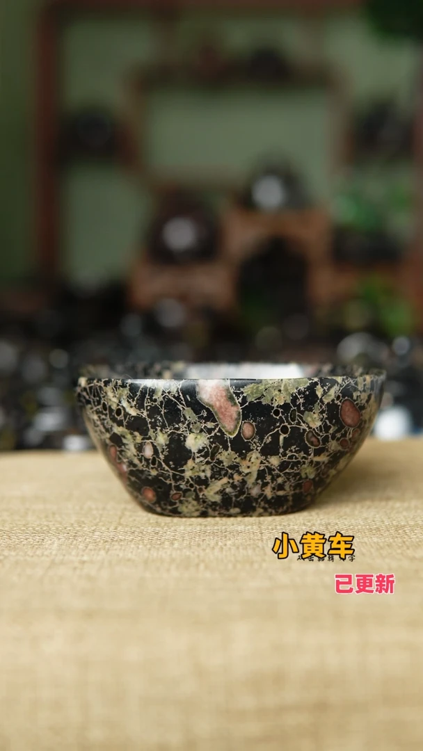 缠丝玛瑙随形杯一个