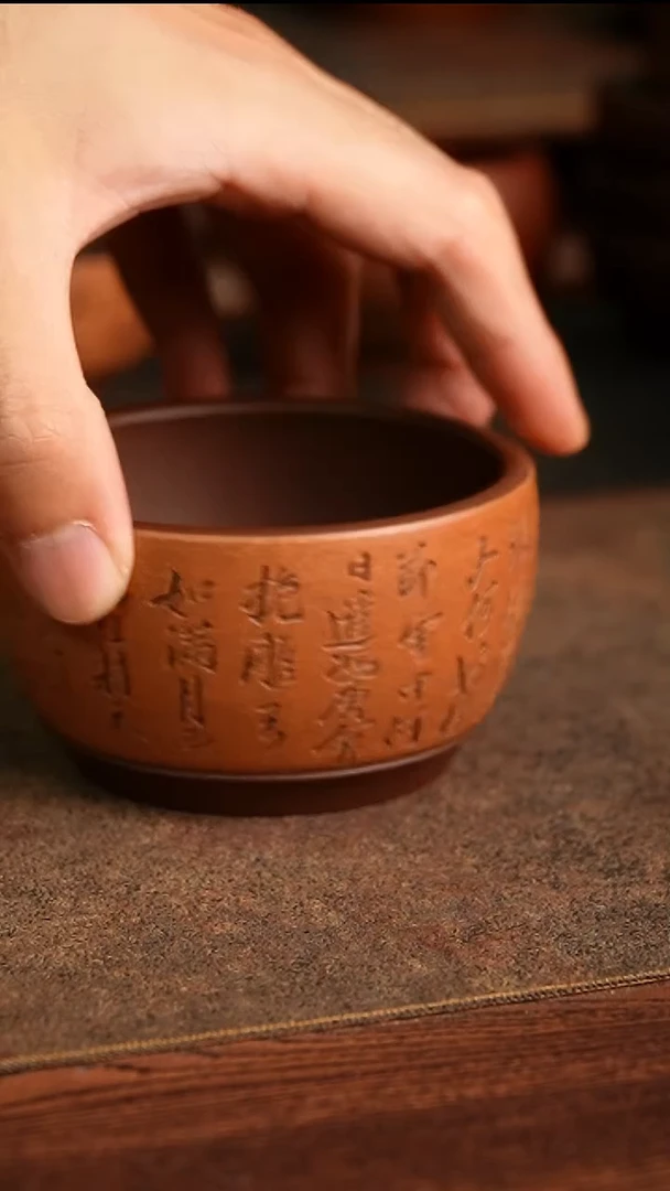 茶杯紫砂1111111111111111