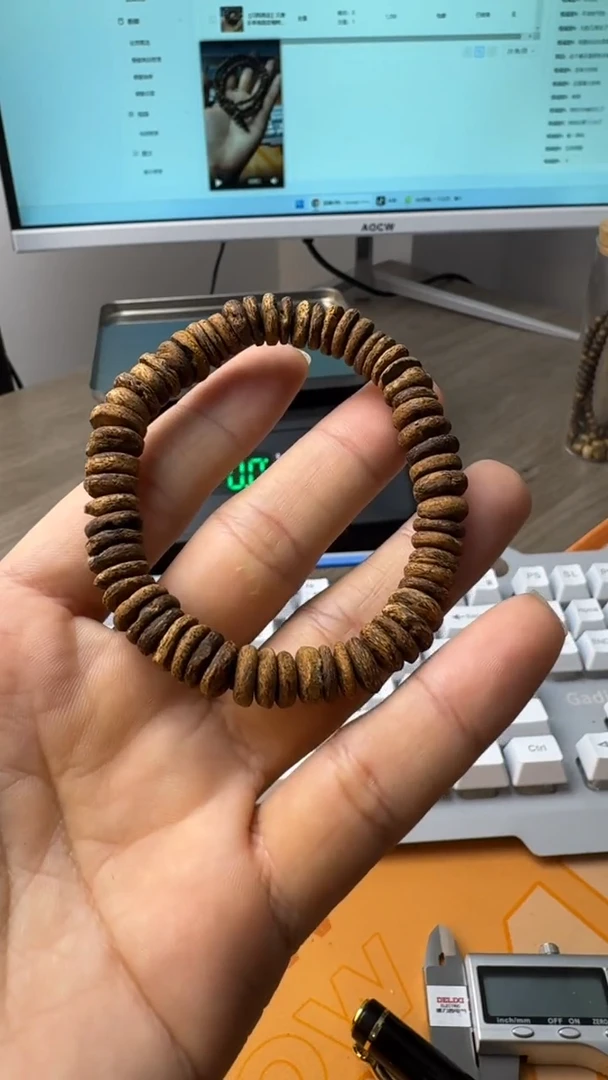 【闪购商品】沉香手串天然野生斯里兰卡红土沉香5.7g收藏级别