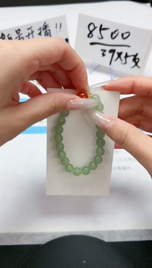 【闪购商品】石英质玉手链未镶嵌SL