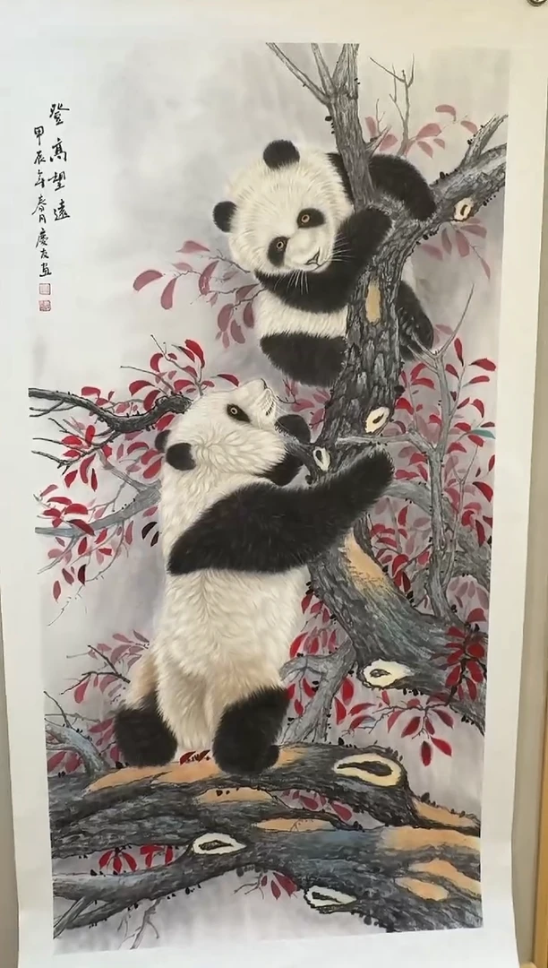 国画国画L 李庆友大易美术馆本人作品43