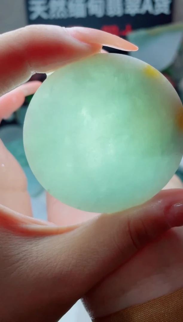 颈饰未镶嵌翡翠826.....