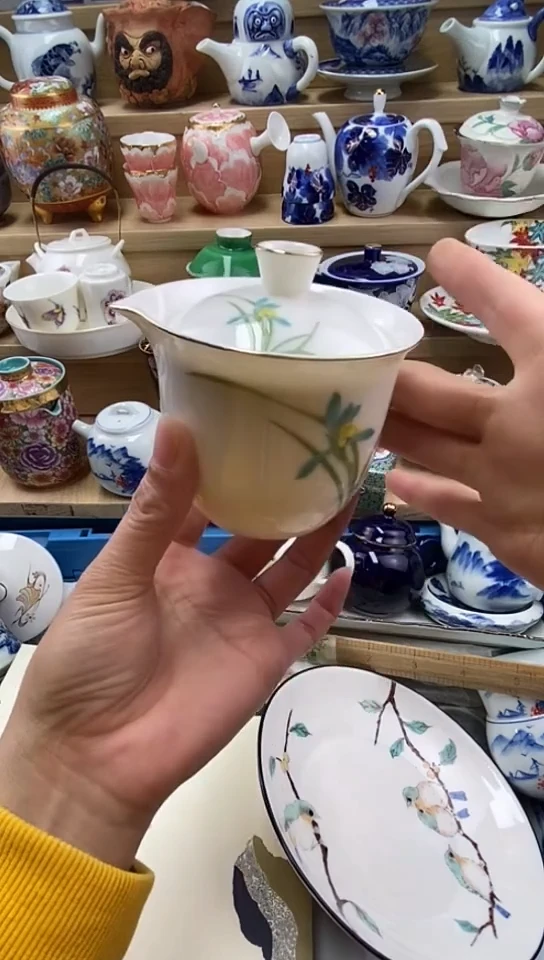 plo'卡***王闪购名称闪购名称