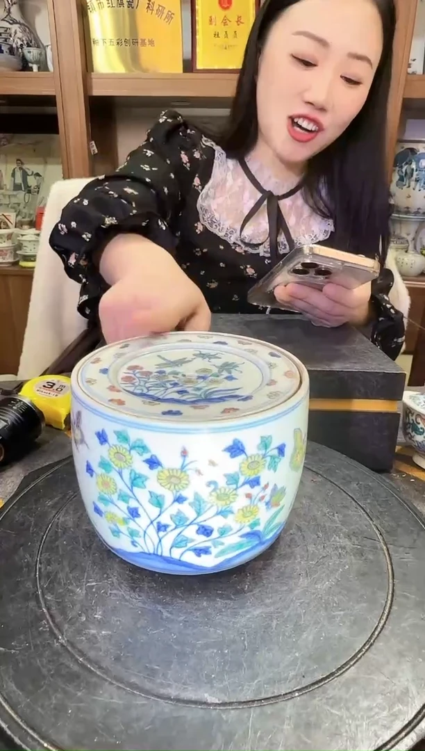 【闪购商品】其他H51景德镇制瓷器一件