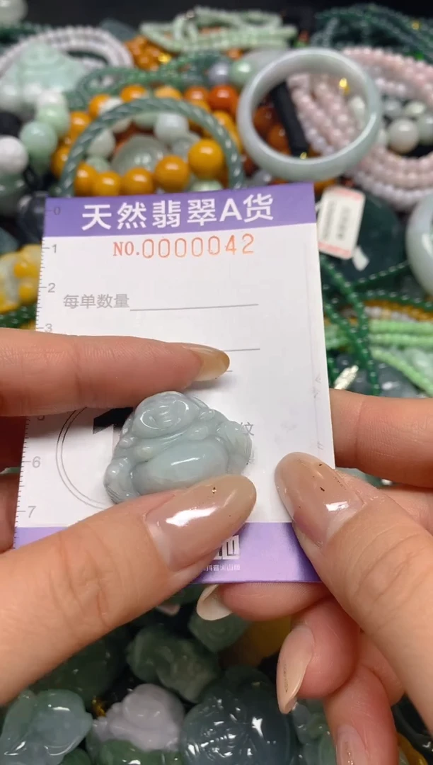 颈饰未镶嵌翡翠闪购0000042
