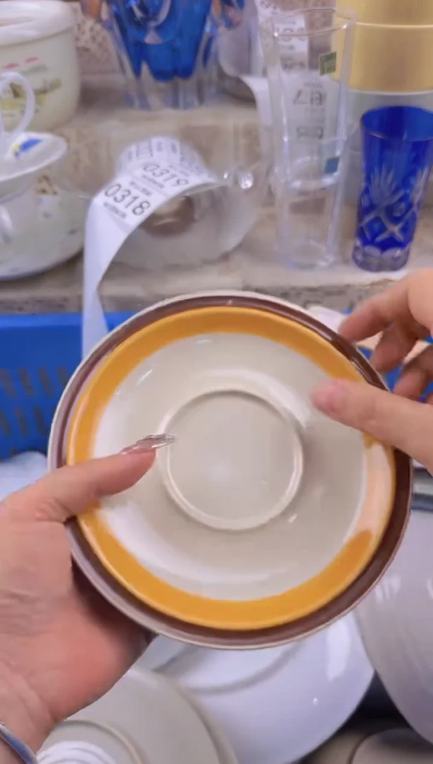 318默认微瑕，满20元包邮