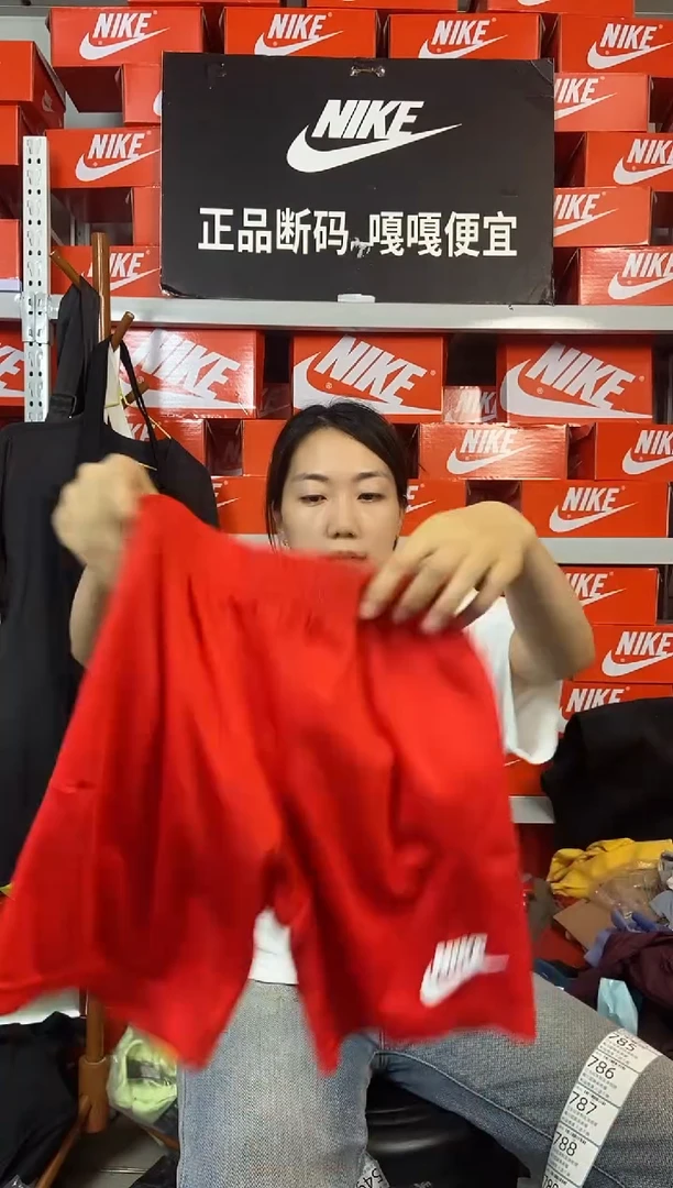 783编码 直播间过款 尺码