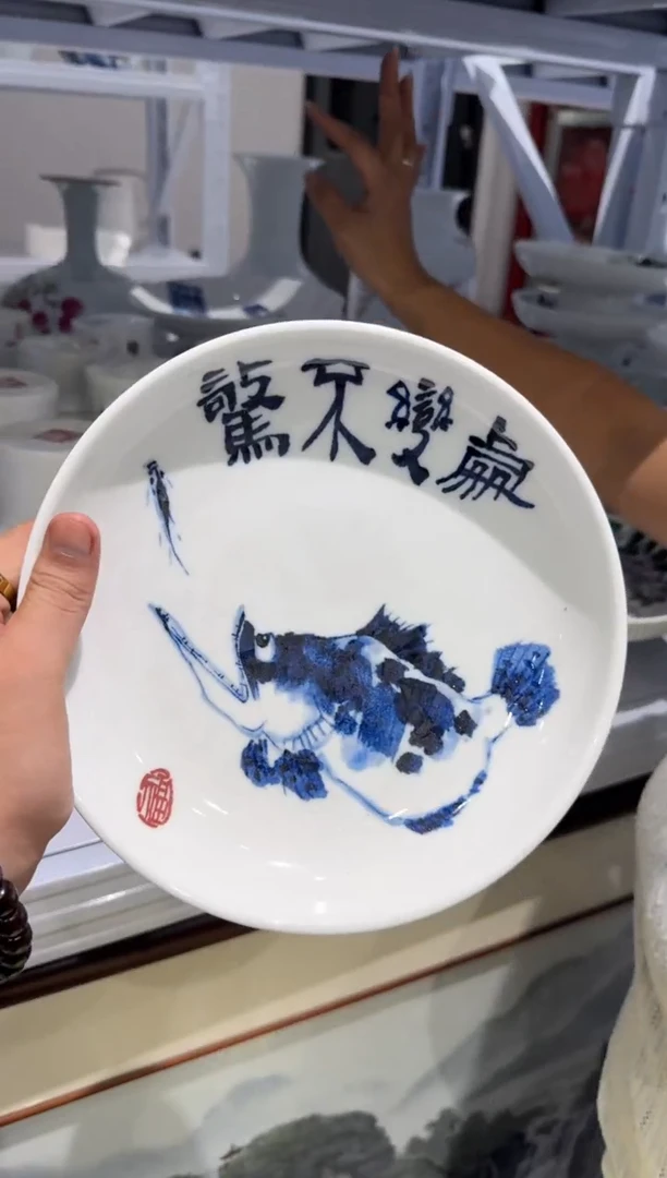 吴义松陶盟手工手绘陶瓷编码：