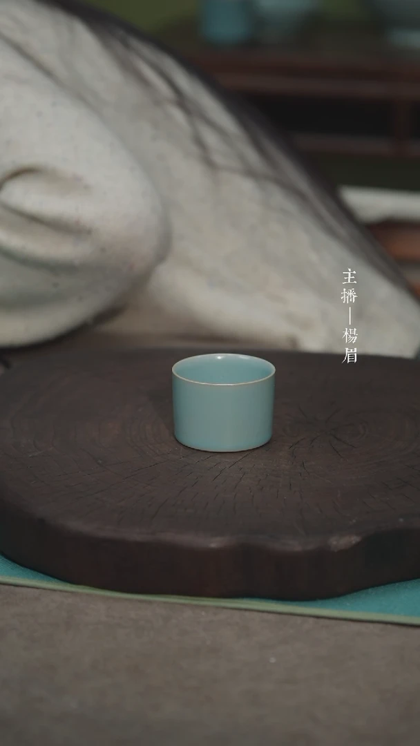 【闪购商品】扳指杯-汝瓷张海英-眉