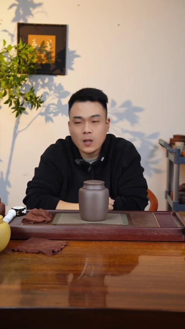 宜兴原矿紫砂茶叶罐