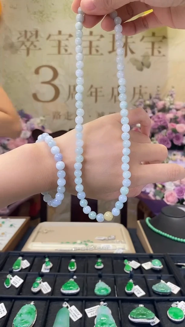 未镶嵌手串翡翠A5 手串珠串一套 含运营费