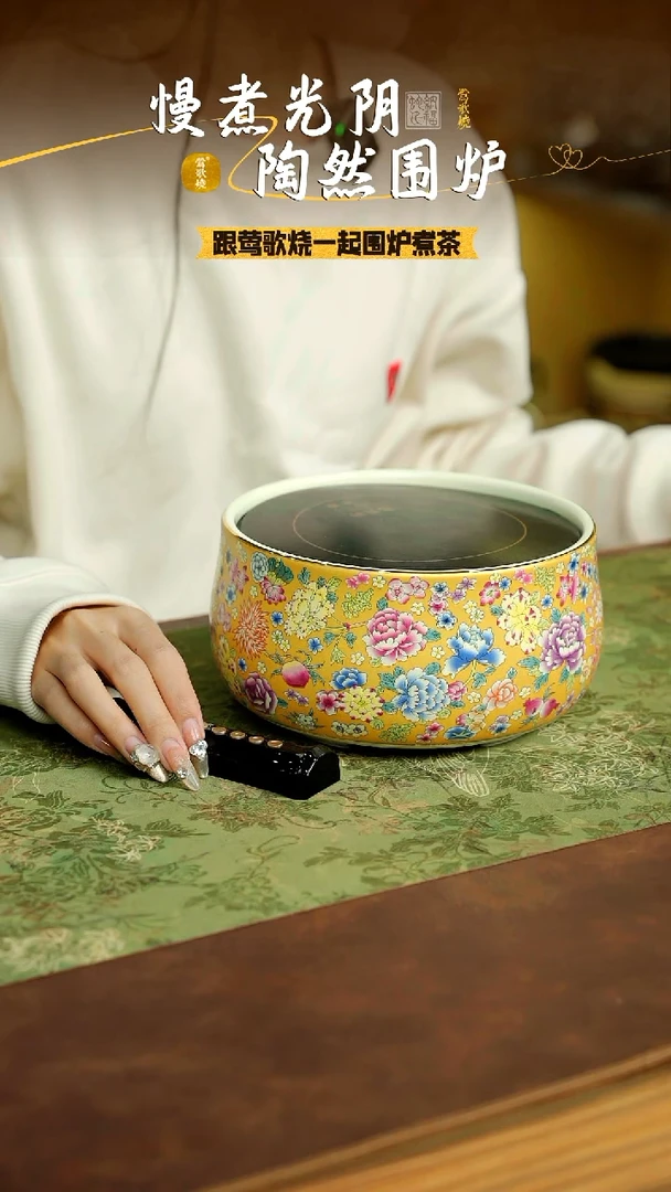 【闪购商品】电陶炉一个一个一个