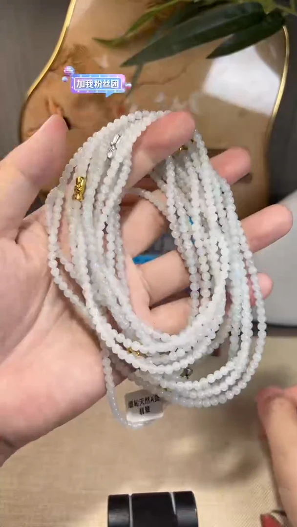 定制翡翠未镶嵌多样性随机发货，拍一发一