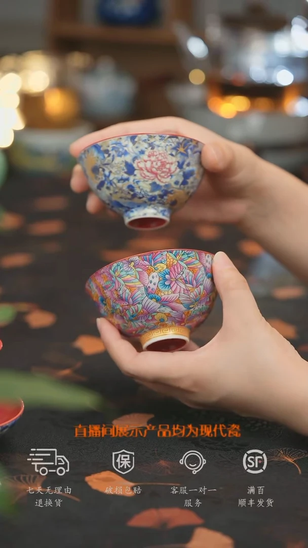 【走丢孤品 开播放漏】