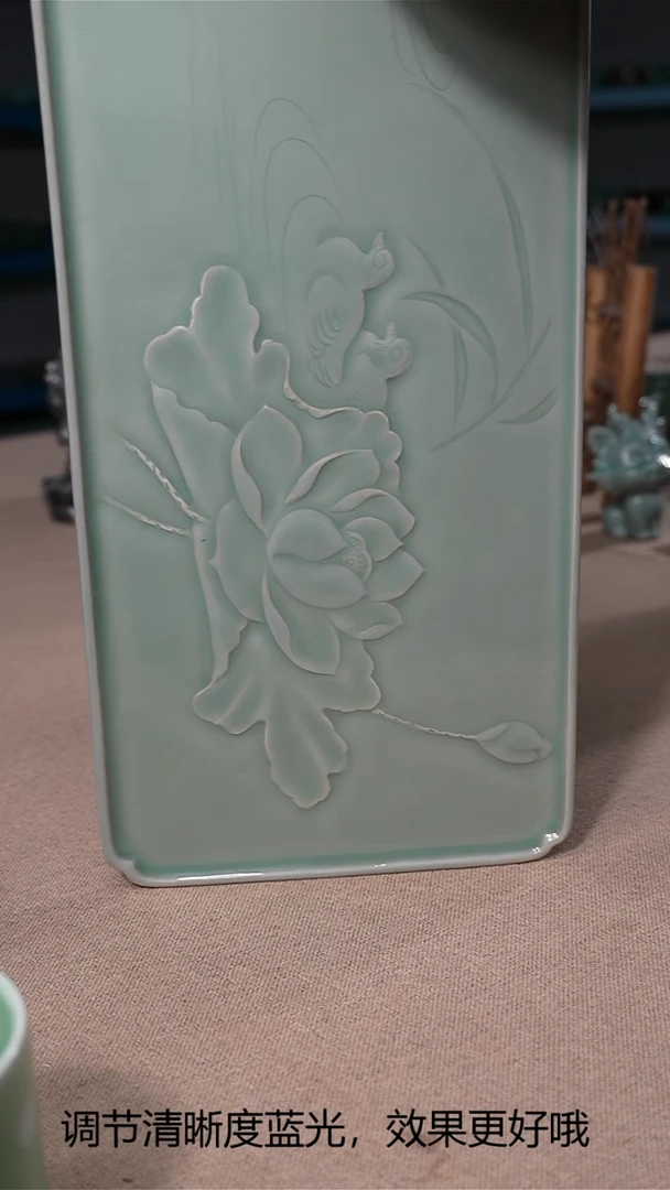 微瑕龙泉青瓷厂家直销点点关注