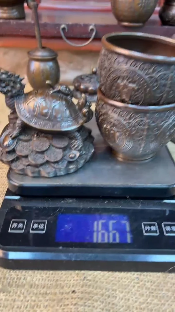 容兴古铜容兴古铜