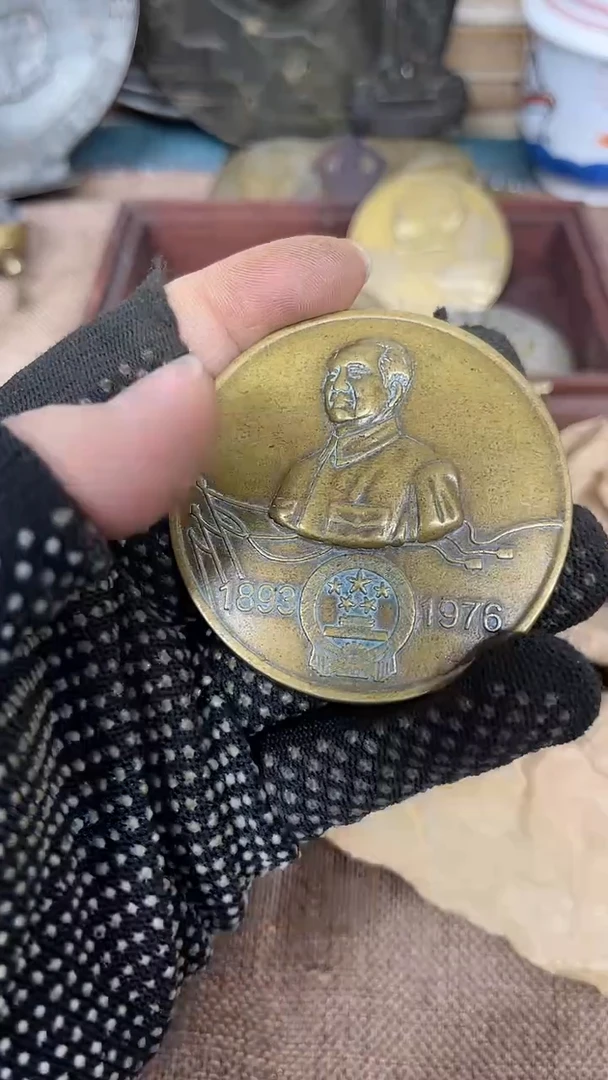 闪购直播链接实物发货777