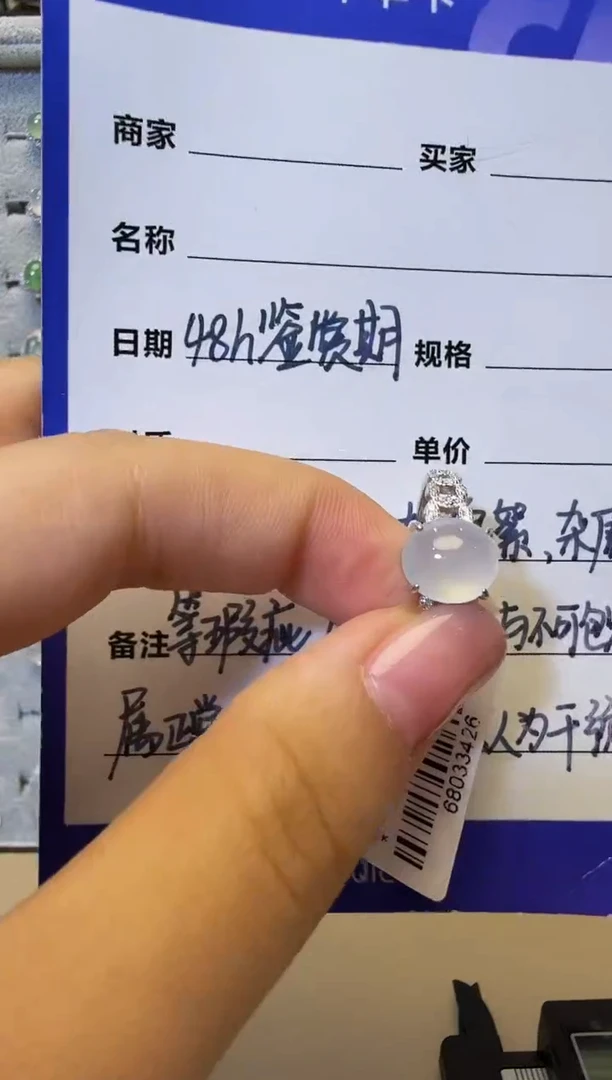 银S925镶嵌戒指翡翠925银镶缅甸A货翡翠戒指【87】