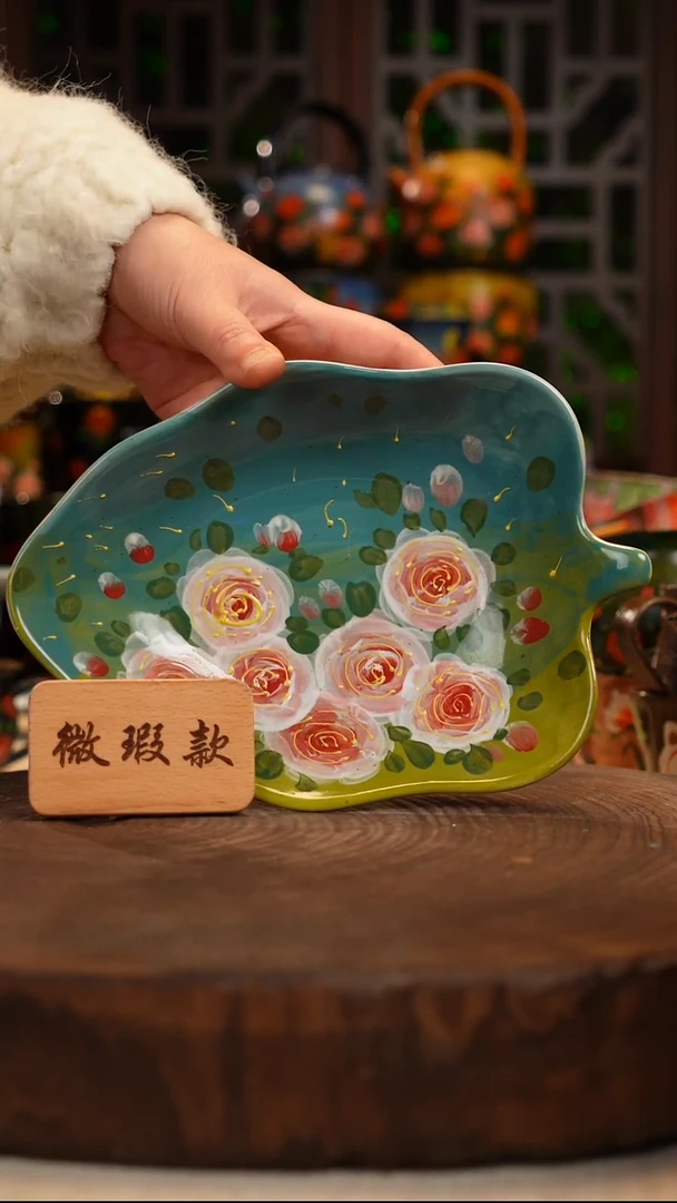 油画 手绘 釉下彩微瑕