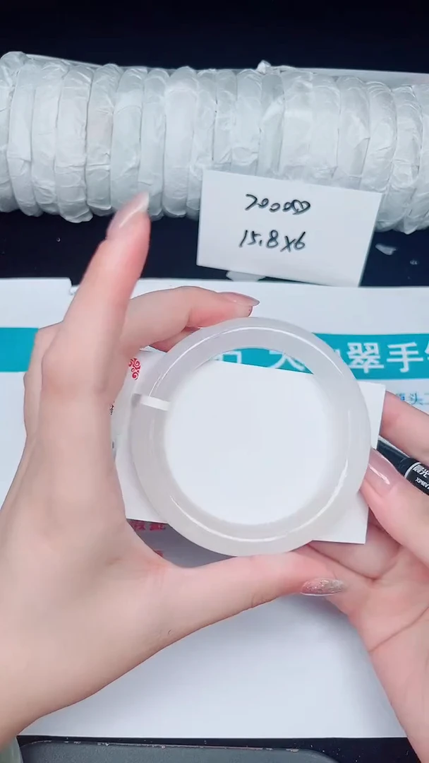 未镶嵌手镯石英质玉361-56/57