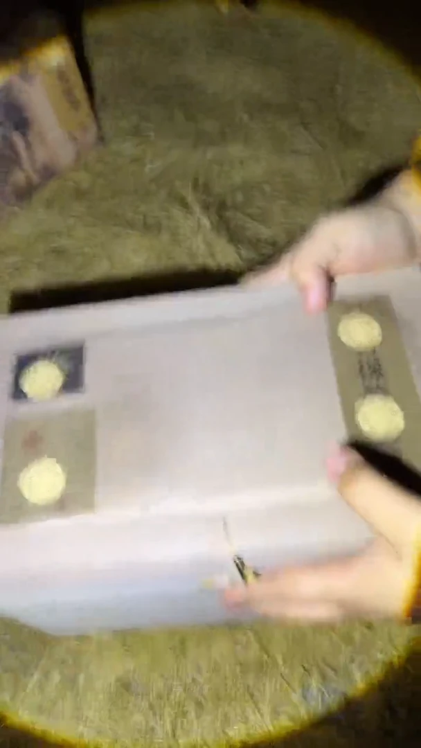 琪琪姐专属专属专属