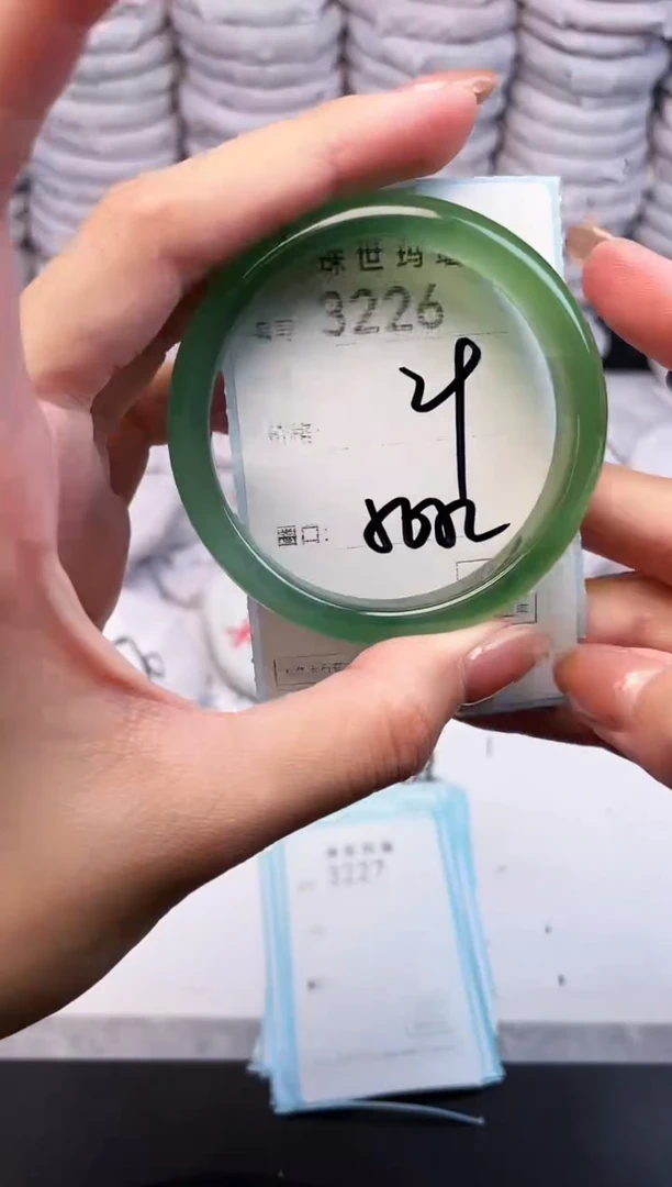 手镯玛瑙/玉髓未镶嵌3226