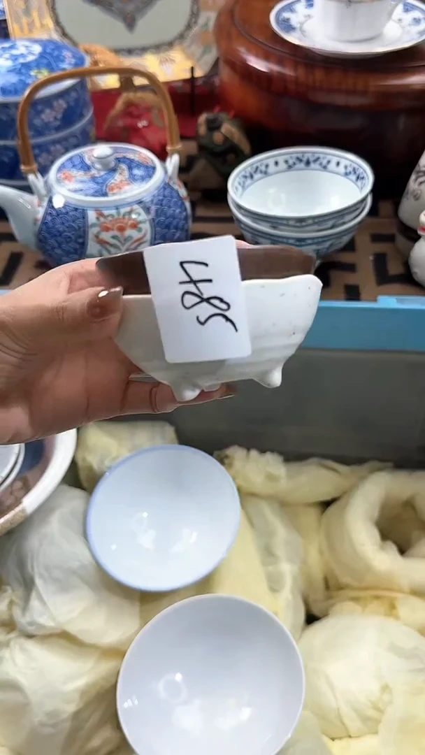 【闪购商品】碟日本回流瓷器捡漏