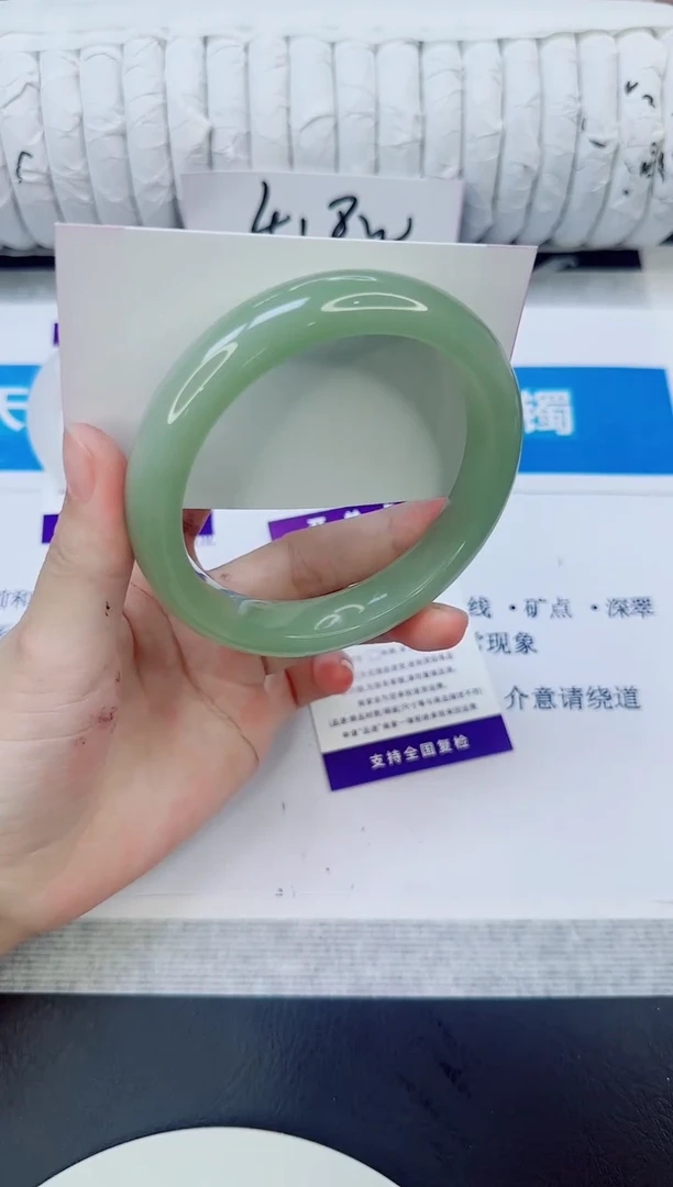 未镶嵌手镯石英质玉328/65