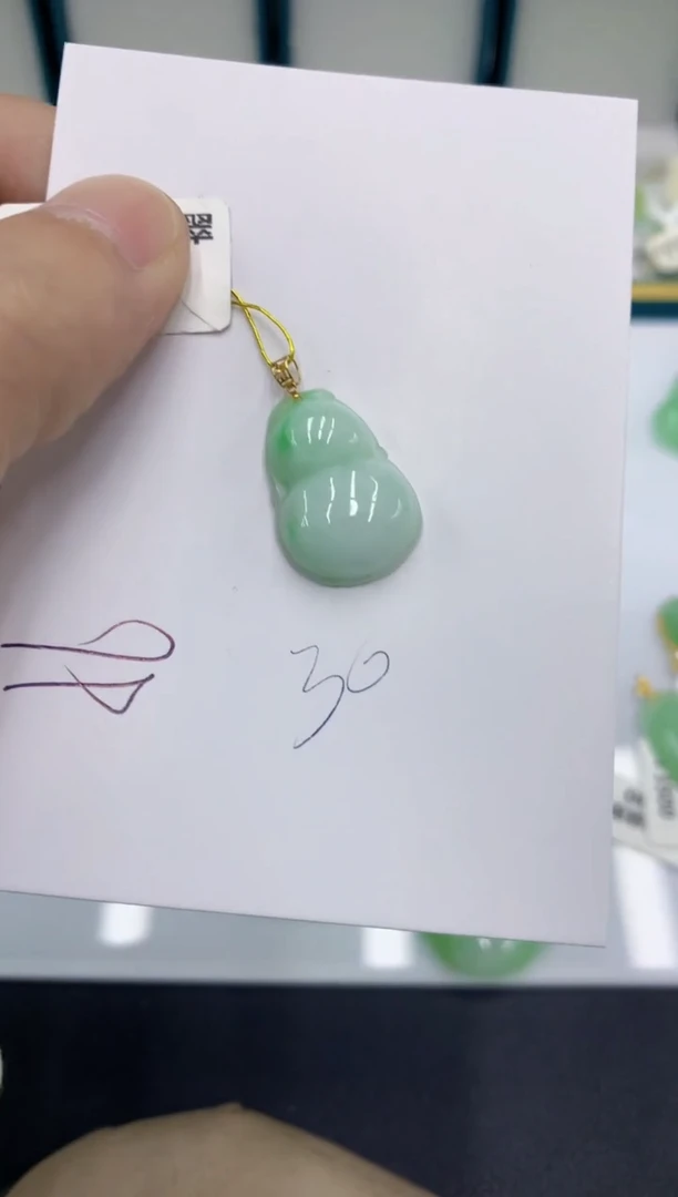 颈饰18K金镶嵌翡翠翡翠