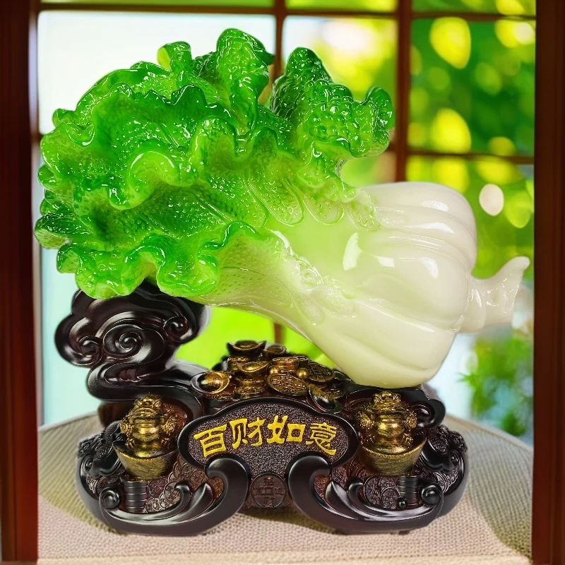 旺旺【翠玉色百财如意】客厅玄关电视柜酒柜装饰乔迁开业送礼
