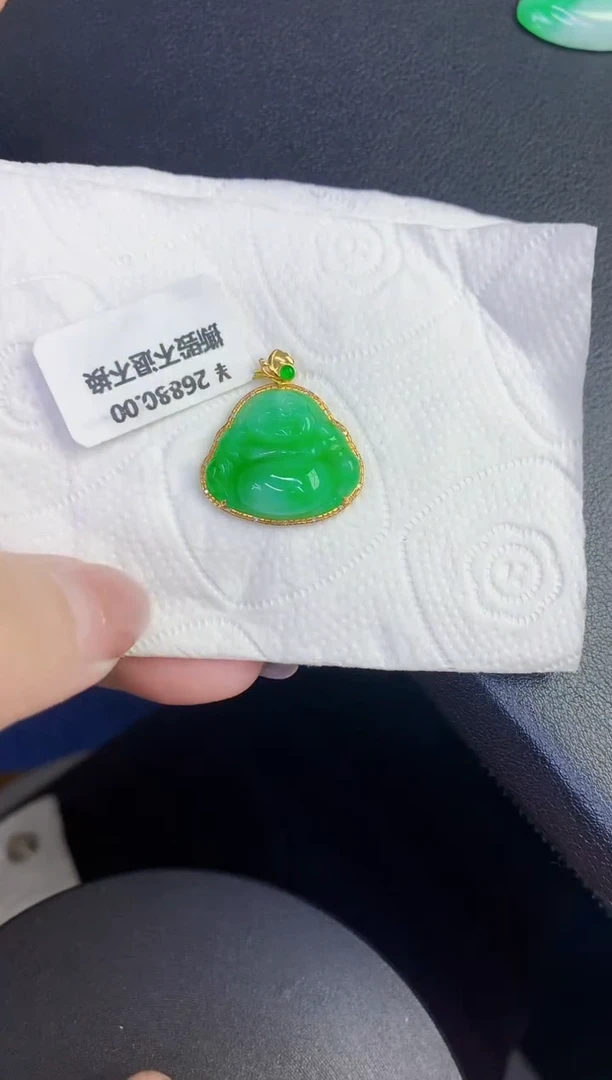 颈饰18K金镶嵌翡翠缅甸天然翡翠A货