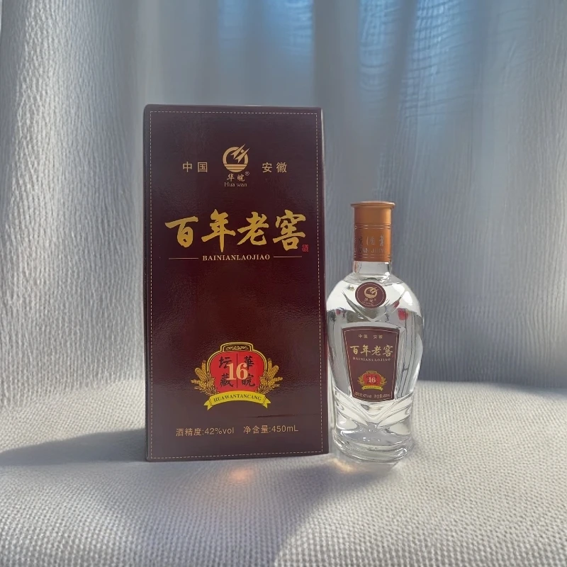 华皖【百年老窖】纯粮食酒便宜好喝42度450ml