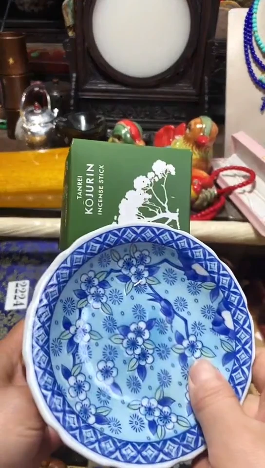 博**浪瓷器默认链接一物一拍