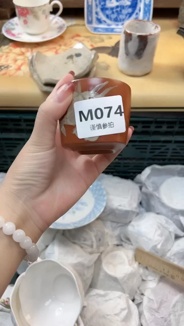 瓷片白*糖   74