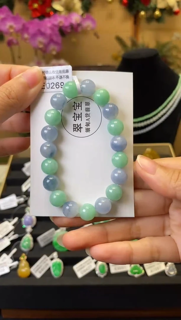 未镶嵌手串翡翠E0269 手串 含运营费