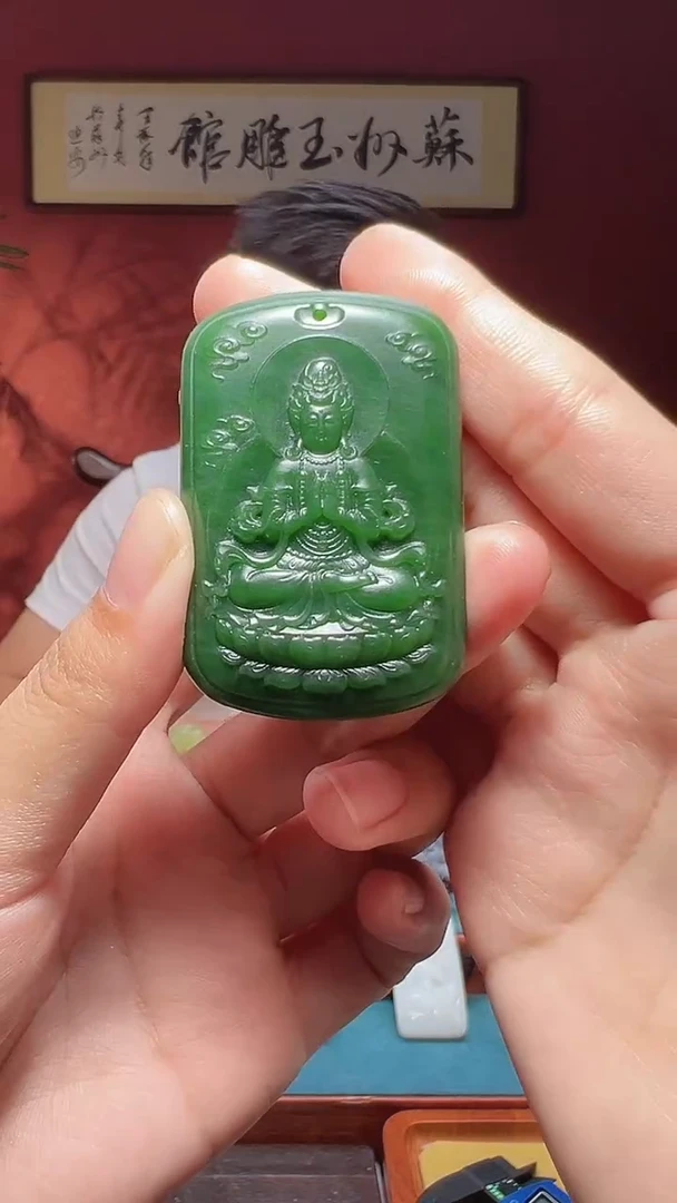 吊坠(不含链)未镶嵌和田玉66