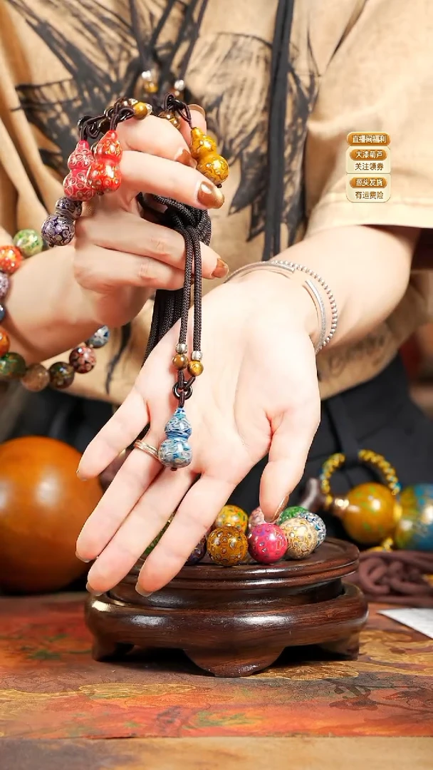 蓝白大漆紫光檀螺钿小脖挂