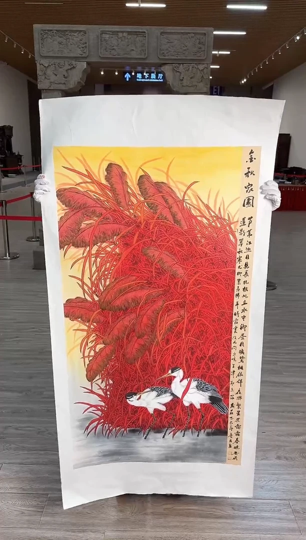 国画76赵隆轩艺术馆李庆友老师作品