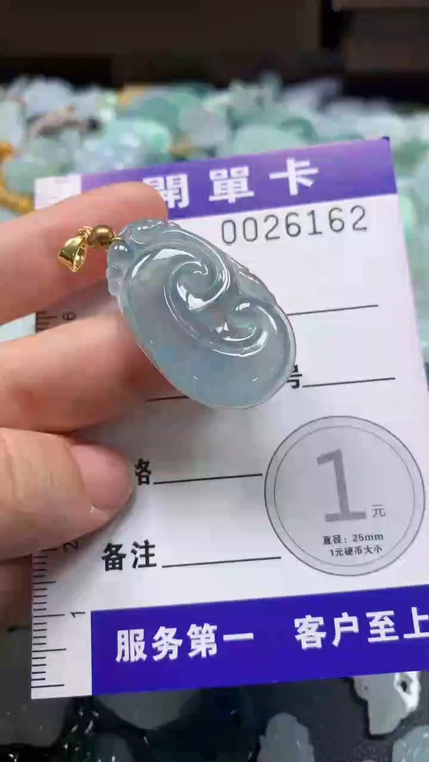 翡翠未镶嵌颈饰翡翠A货 多样性发其一（含绳）