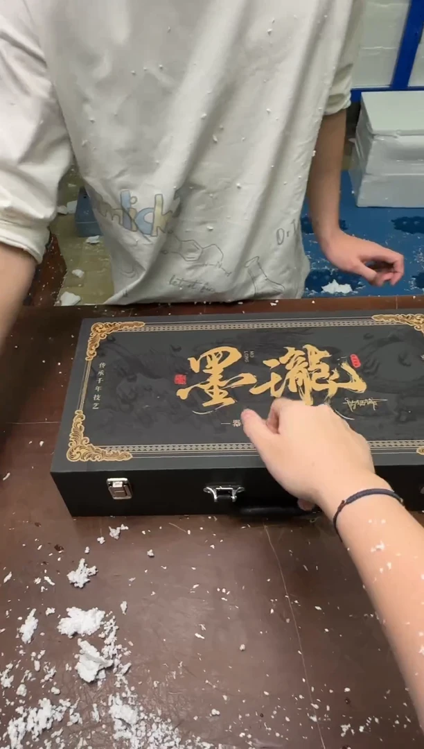 茶具清货商品闪购链接