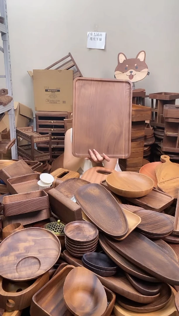 木  北美黑胡桃木带手抓槽托盘40*30*2cm