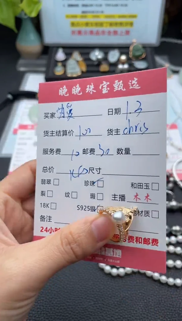 银S925镶嵌戒指海水珍珠为**分戒指