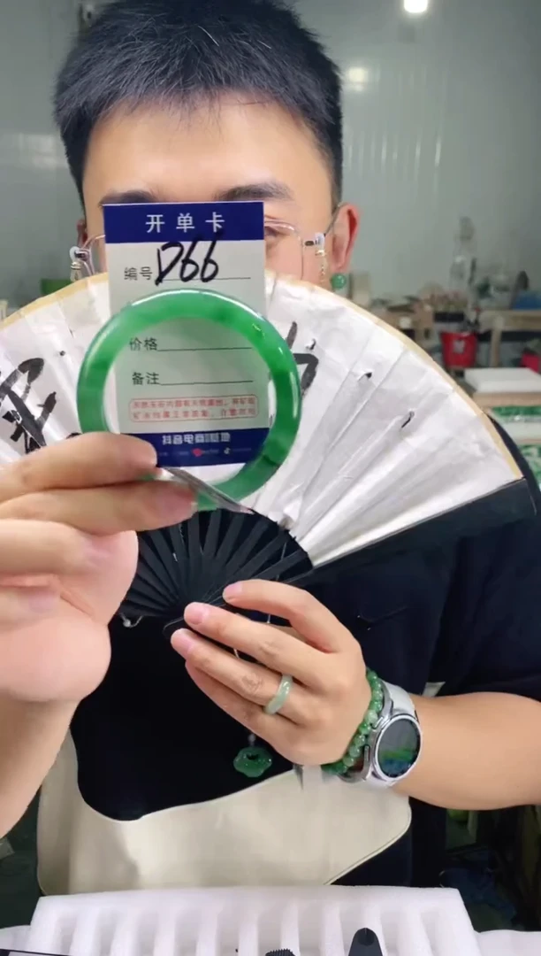 石英质玉手镯未镶嵌花羽遇非洲翠工厂-序号66